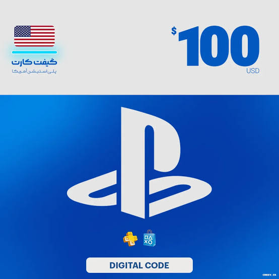 گیفت کارت 100 دلاری پلی استیشن امریکا